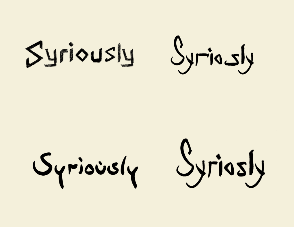 Syriously full branding - First logo sketches