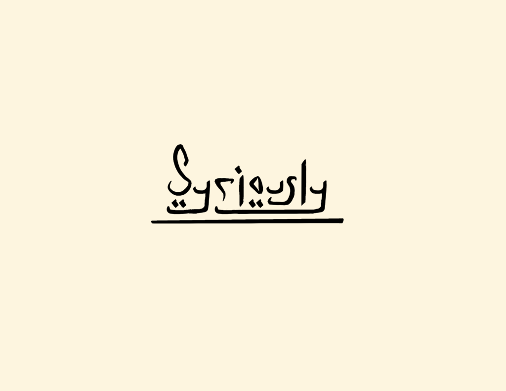 Syriously Logo sketch